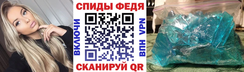 OMG вход  Нижний Ломов  АМФЕТАМИН 97% 