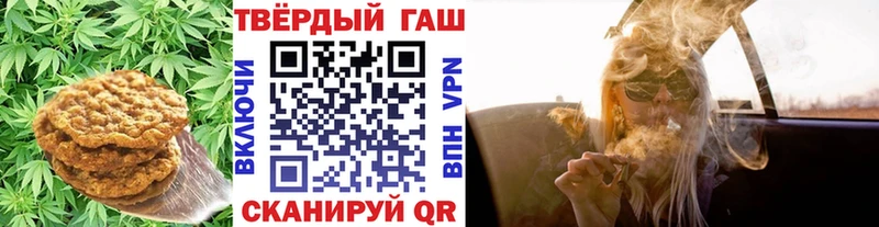 Cannafood марихуана  Нижний Ломов 