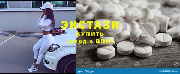 COCAINE Касимов