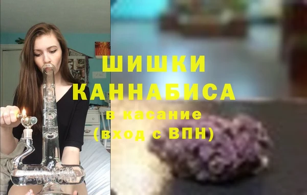 мет Карталы