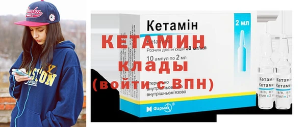МДПВ Каменск-Шахтинский