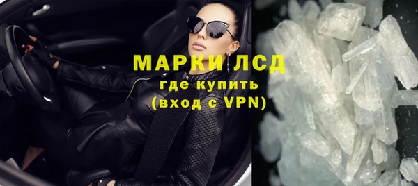 мет Карталы