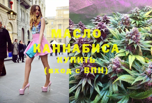 мет Карталы