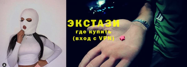 МДПВ Каменск-Шахтинский