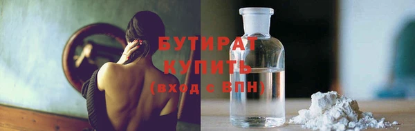 мет Карталы