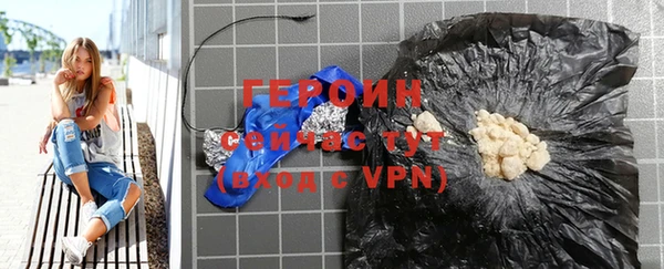 ПСИЛОЦИБИНОВЫЕ ГРИБЫ Карпинск