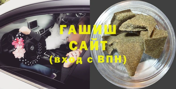 таблы Каменногорск