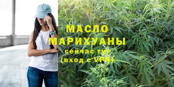 COCAINE Касимов