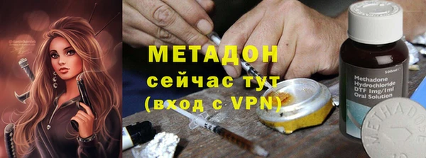 таблы Каменногорск