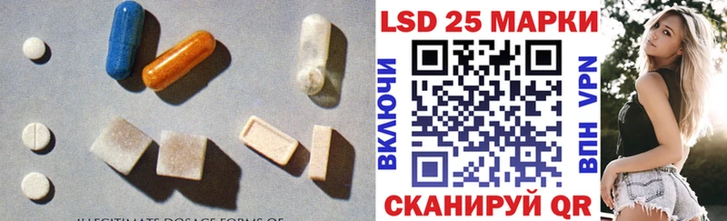 shop клад  Нижний Ломов  LSD-25 экстази ecstasy  наркотики 